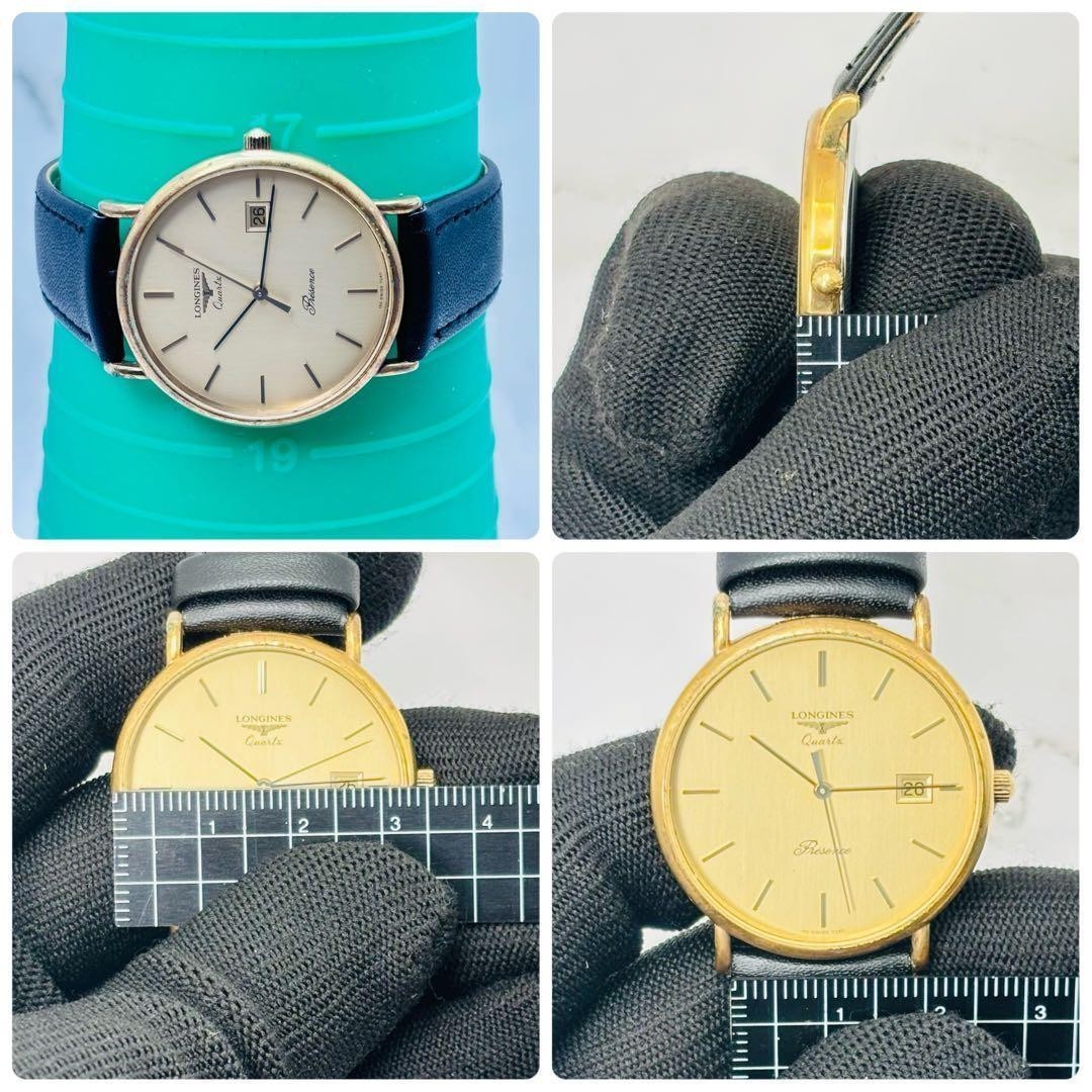 Longines Presence 7240 Vintage Men Watch Quartz Gold Dial 34mm New Battery Japan