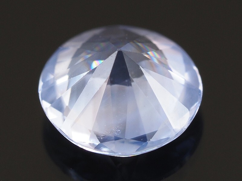 NATURAL MINE – ROUND BRILLIANT MEDIUM BLUE SAPPHIRE 0.27 CTS.
