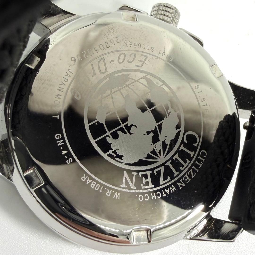 CITIZEN Watch, Military Watch, E101-S006597 From,Japan