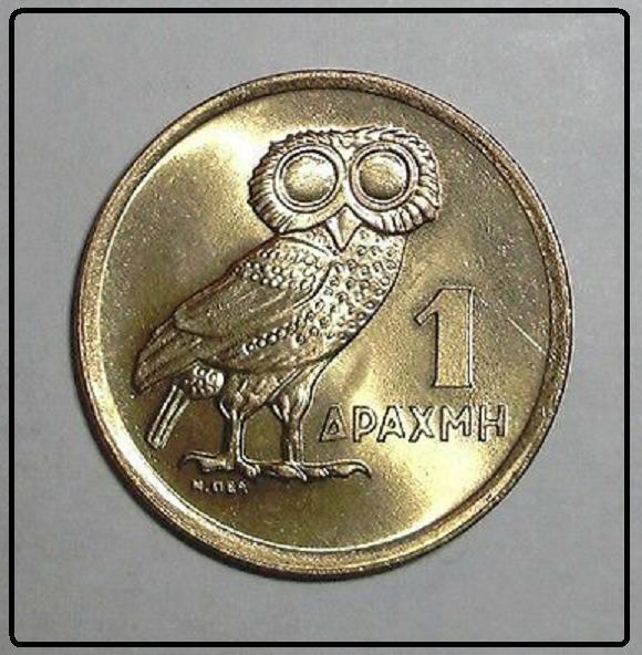 OWL of ATHENA Necklace – 1973 gold greek coin – regime of the colonels jewelry