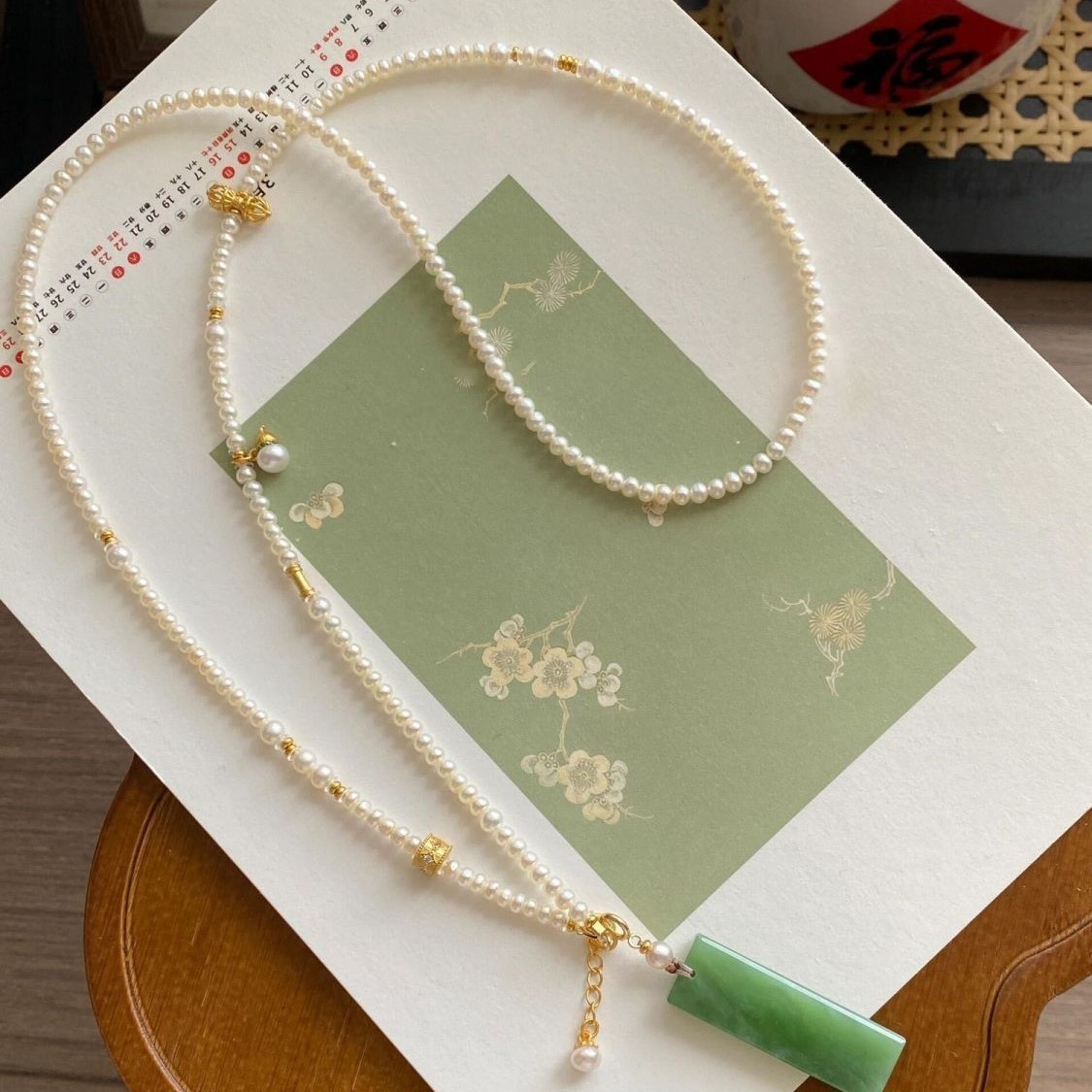 Natural Green Hetian Jade Plain Pendant Pearl Necklace Retro Style Jewelry