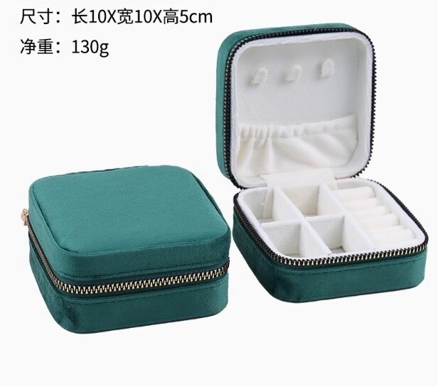 Small Travel Jewelry Box Organizer – Girls Women Gift Rings Earrings Necklaces J