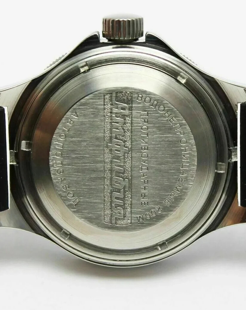 Vostok Amphibia 120657 Watch Scuba Dude Diver Mechanical Automatic