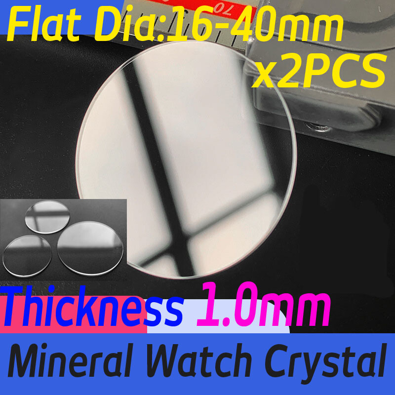2X 1mm Flat Round Watch Glass Crystal 16-40mm Watch Lens Replacement Repair Kit