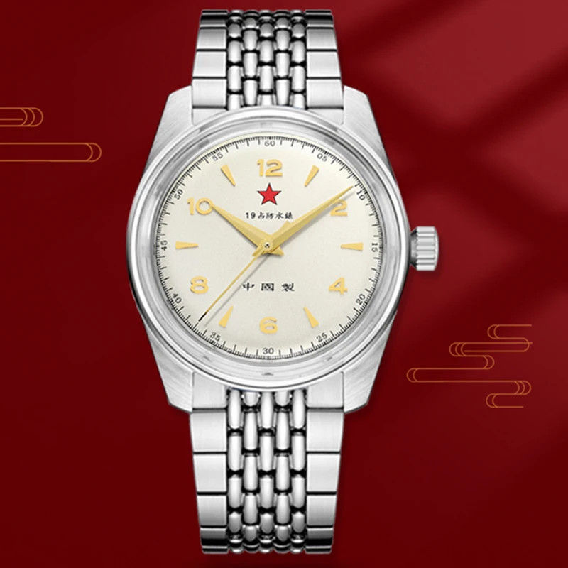 Merkur 1963 Classic Mechanical Watch Men 38mm Military Vintage Chinese Canvas Si