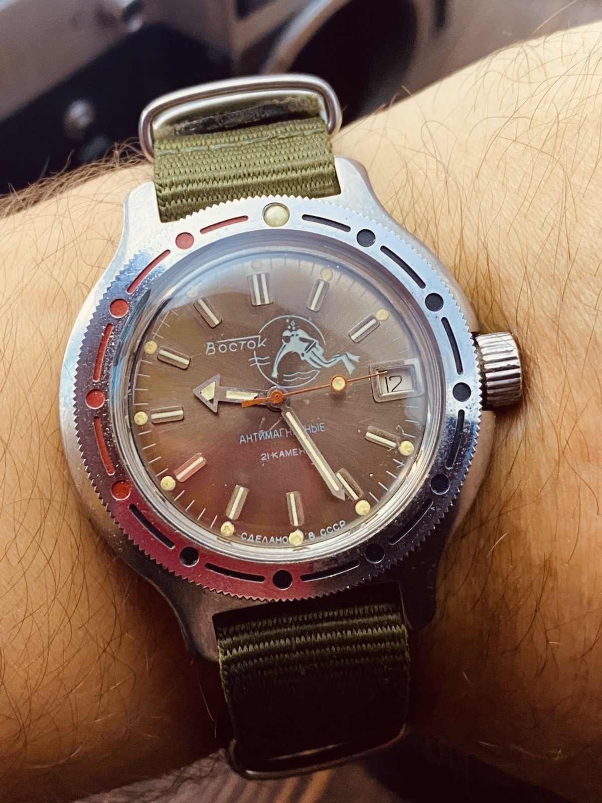 Rare Watch Vostok Titanium 2416Б Amphibian 21 Jewels Soviet USSR Vintage #7921