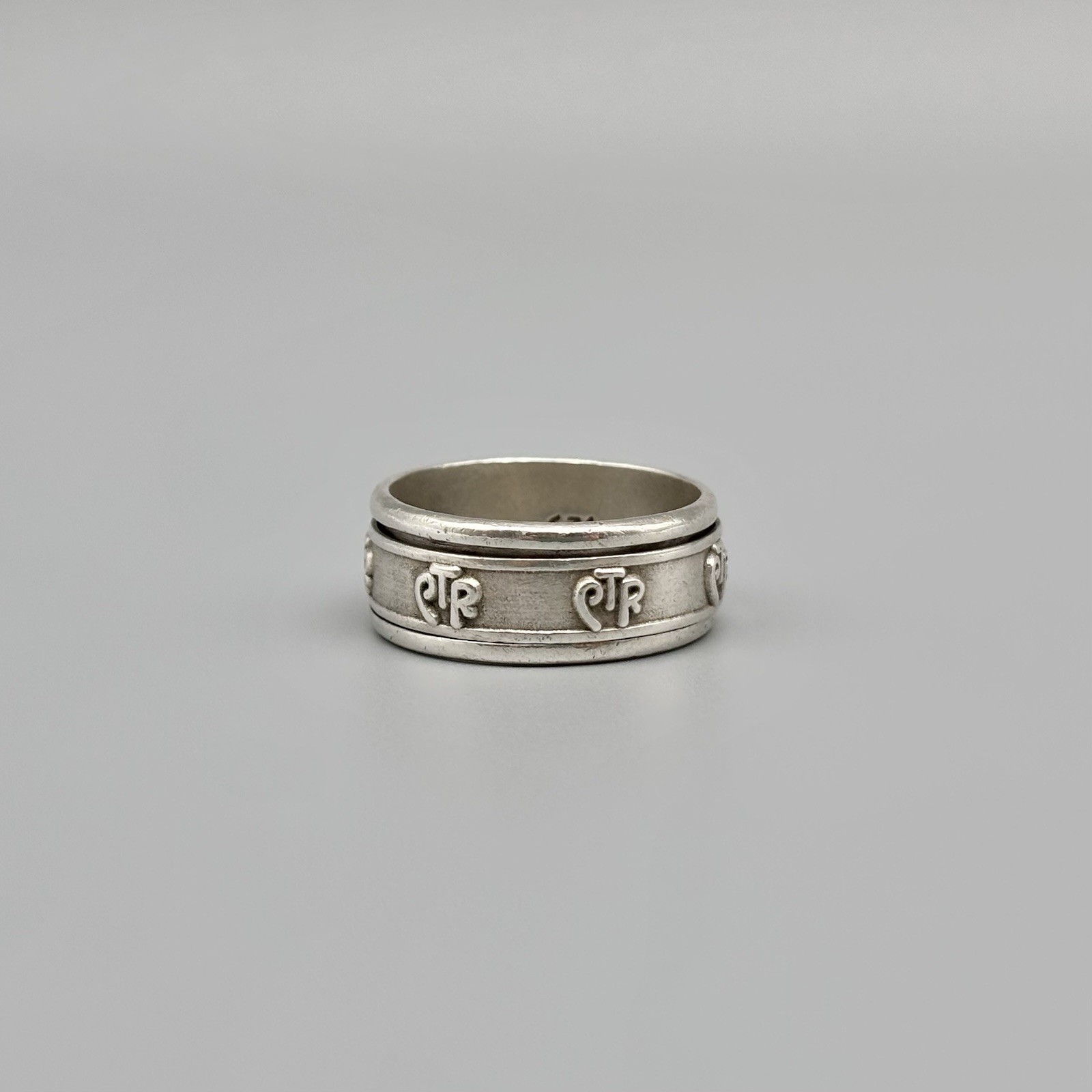 OMIT Sterling Silver Embossed 10mm Spinner Band Sz 11.25 Fidget Ring 7.71g 925