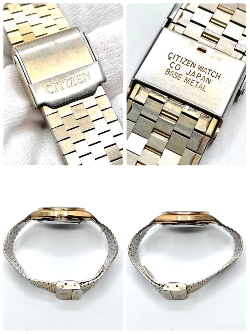 SEIKO SUPERIOR 4883-8100 Quartz Day Date Watch Gold Dial SS Bracelet 35.6mm 1977