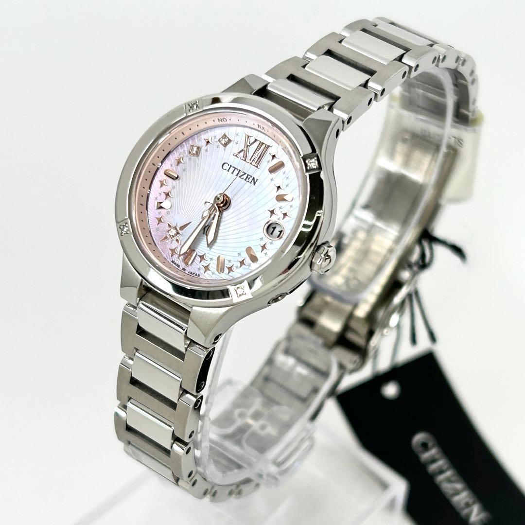 New Limited Edition Rare Model CITIZEN xC ES8090 64W