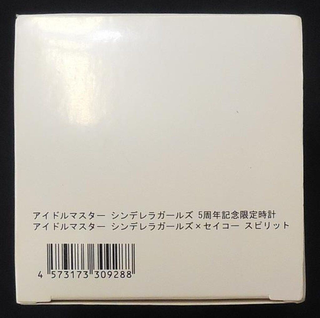 Bandai Namco The Idolmaster Cinderella Girls x Seiko Spirit The Idolmaster Cinde