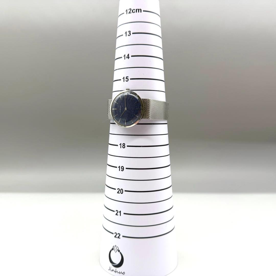 JUVENIA BLUE SEA ULTRA SLIM DRESS WATCH