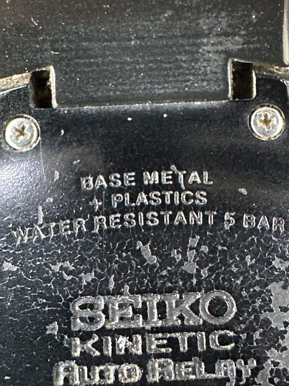 Seiko Kinetic Auto Relay Watch model 5J22-0A90