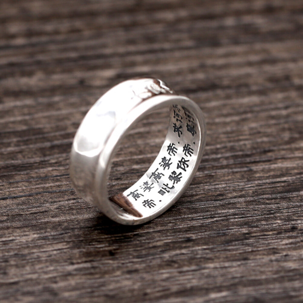 Solid 999 Fine Silver Ring Seven Buddha Sutra Band 8mm Width Size 6 To 10