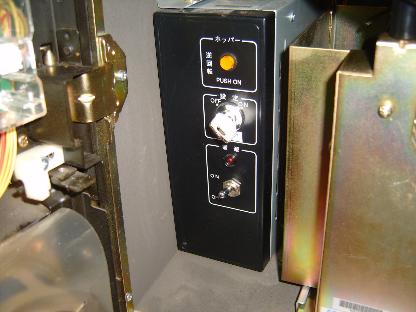 SLOT MACHINE RESET KEYS FOR JAPANESE PACHISLO MACHINES – READ DESCRIPTION