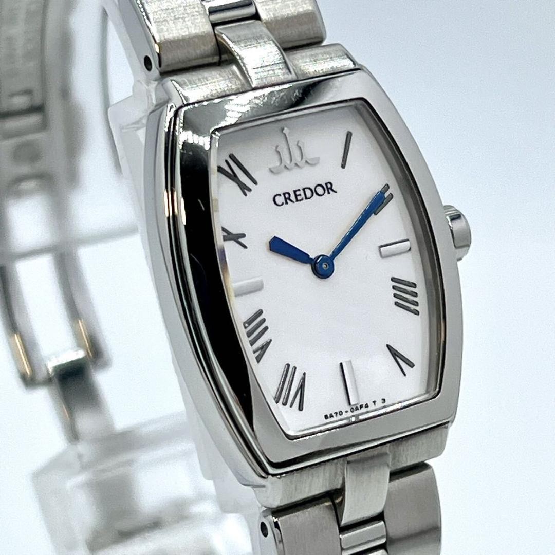 Seiko Credor Signo 5A70-0AE0 Aqua Quartz Watch White Blue Hands Japan 0715576