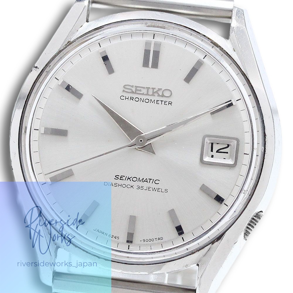 Seiko 6245-9000 Seikomatik Chronometer Date Cal.6245A Automatic Men’s Watch