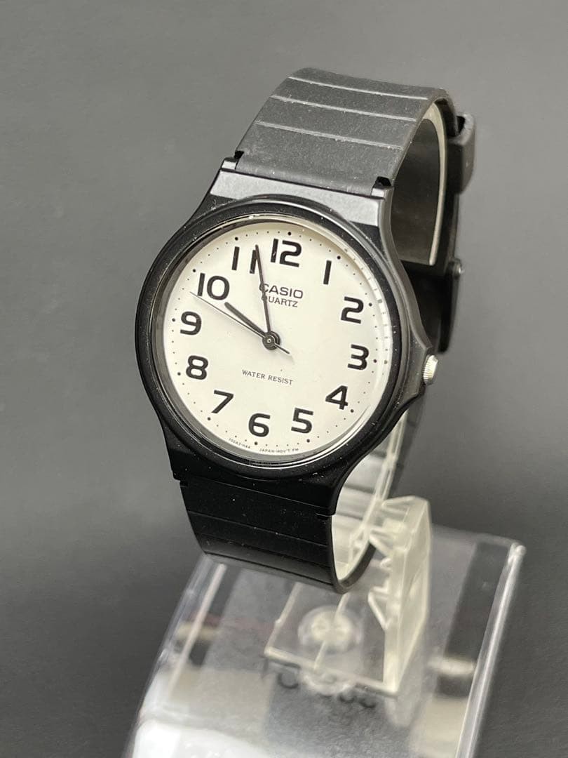 CASIO MQ-24-7B2LLJH Cheap Casio Watch, White Dial