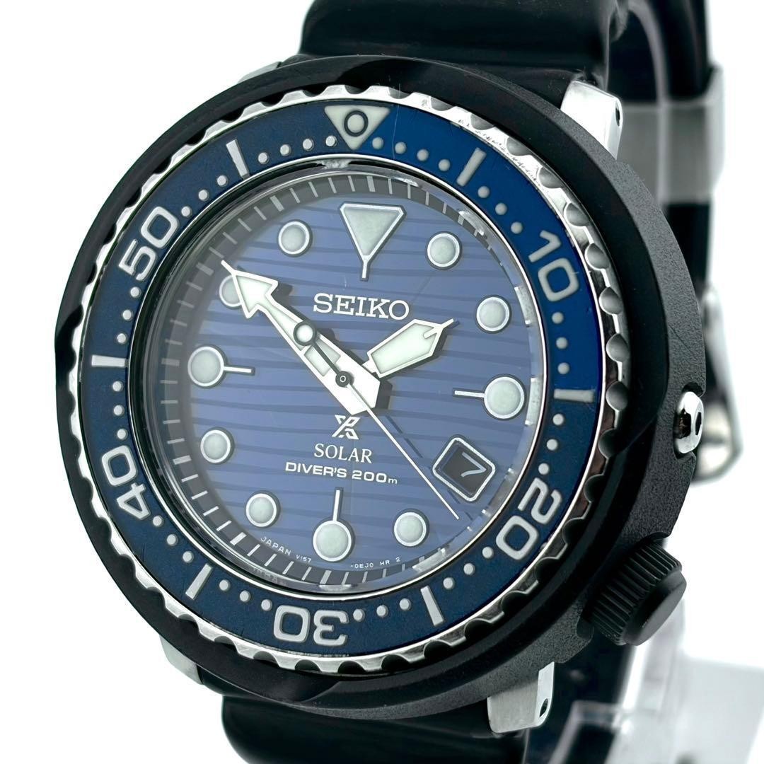 SEIKO Prospex SBDJ045 V157-0CX0 Solar Diver 200m Blue Wave Dial Watch