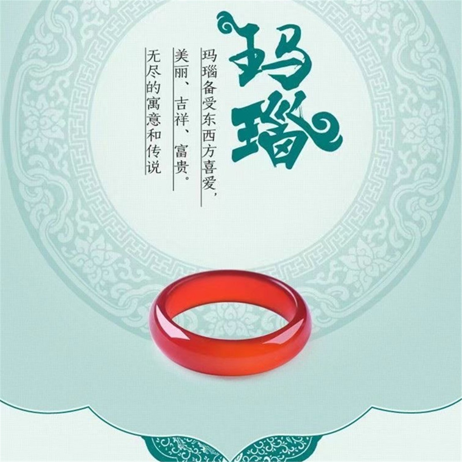 Natural A Grade Jade Band Burma Jade Ring for Women Men, Myanmar Jadeite Jewelry