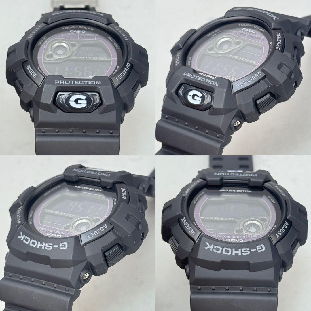 G SHOCK GW 8900A Radio Solar Black Inverted LCD Working