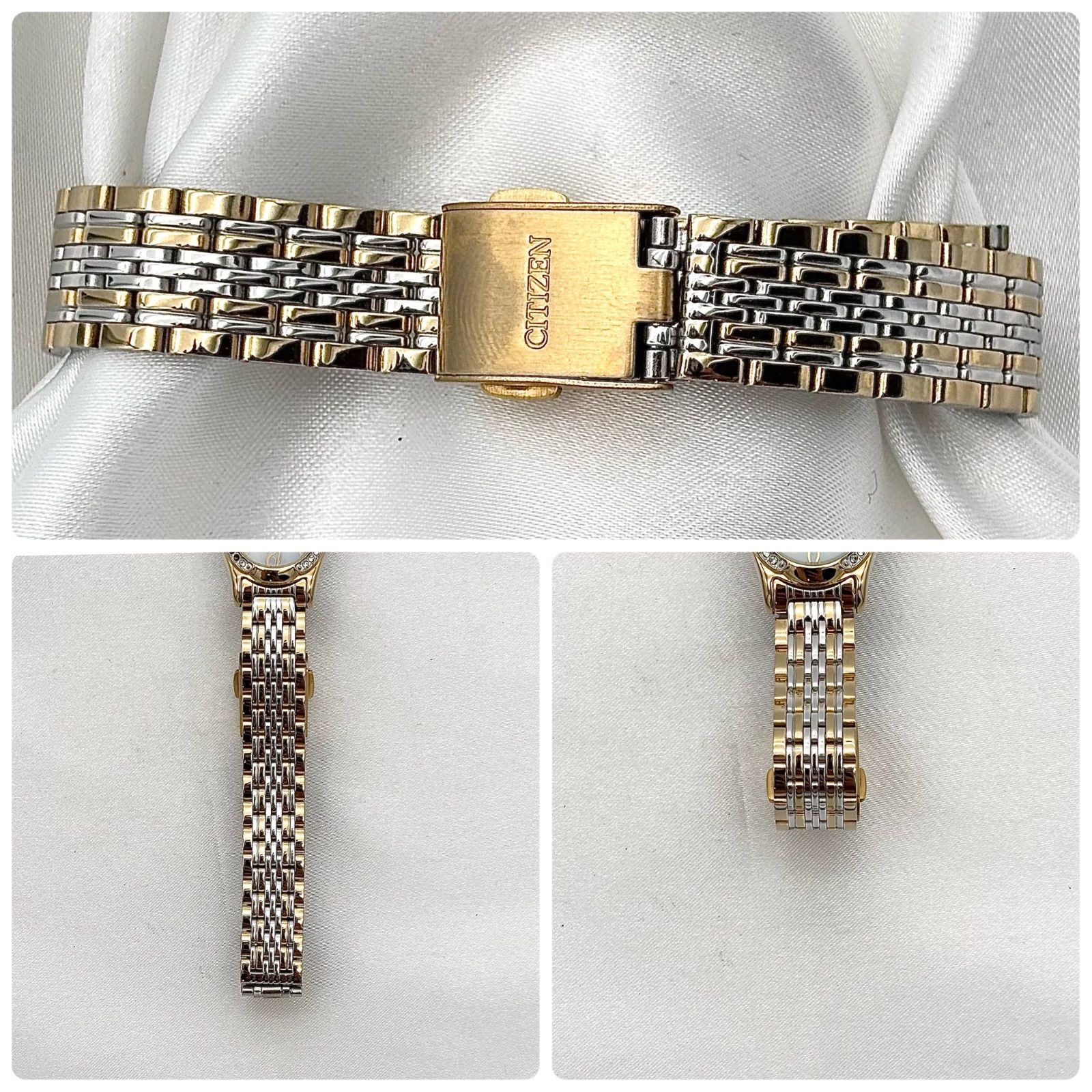 Working item Citizen ladies’ quartz eco drive E031 S033063 oval rhinestone bezel