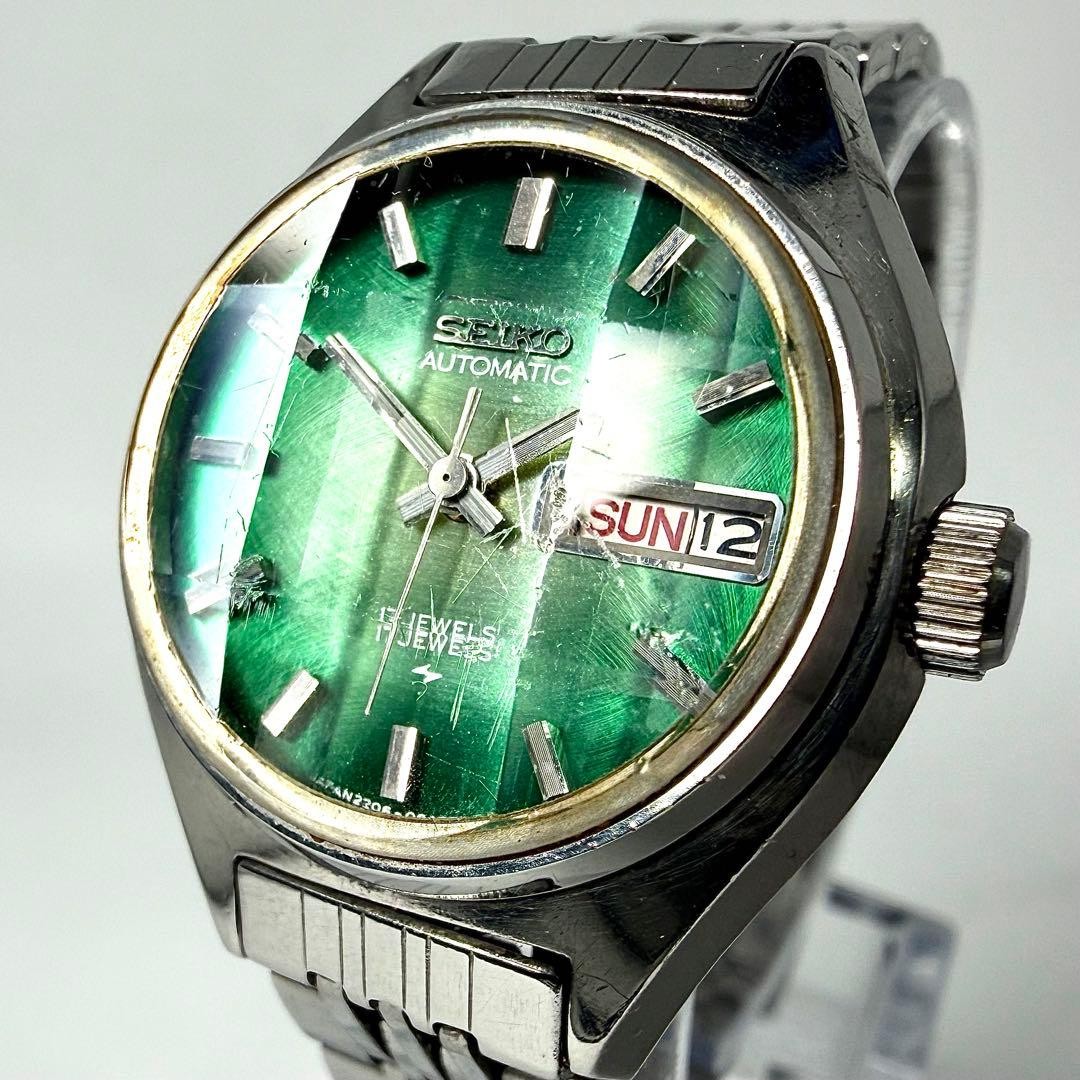 Rare Working Seiko 2206 0300 Sunburst Automatic Watch