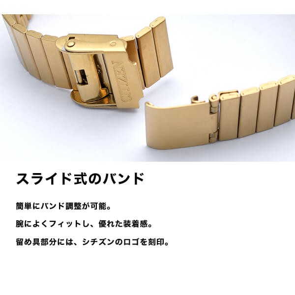 【CITIZEN】Record Label Ana-Digi Temp JG2103-72X Gold Quartz Watch Japan limited