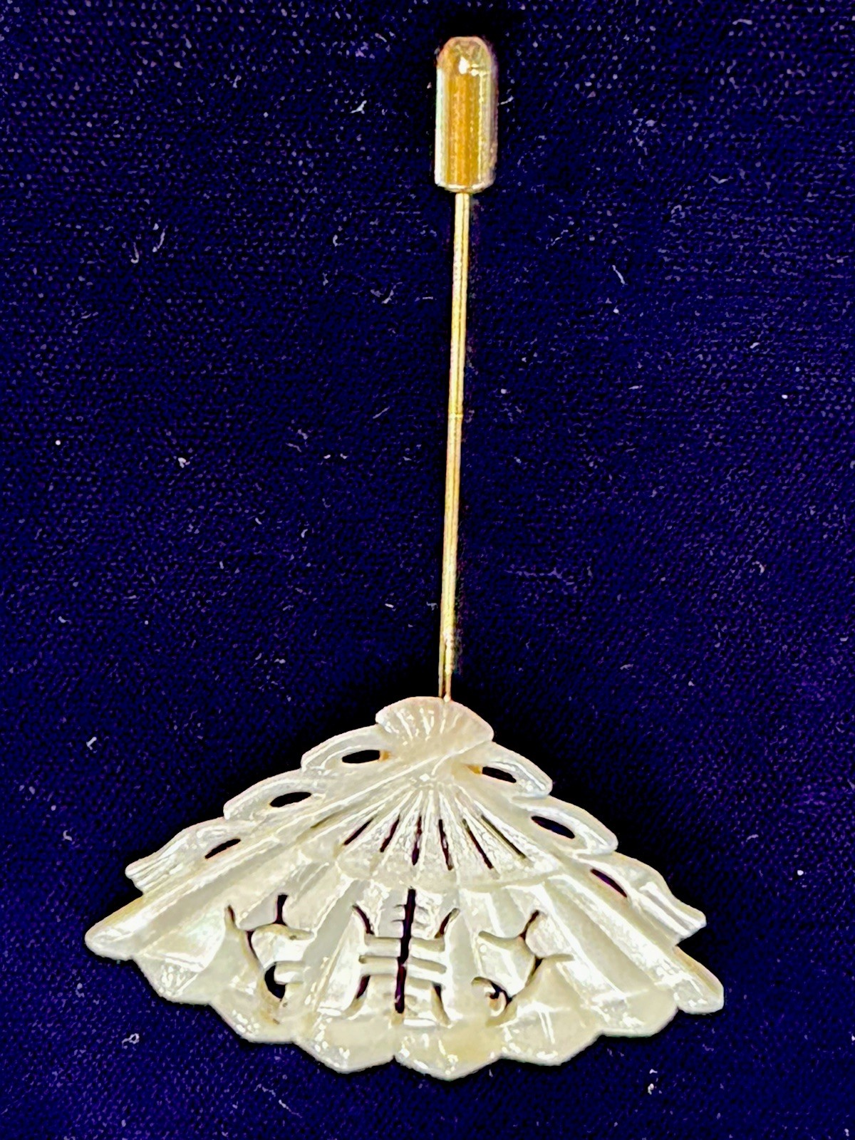 Vintage Hand Carved MOP Mother of Pearl Asian Fan Brooch Iridescent Pin 3.5”