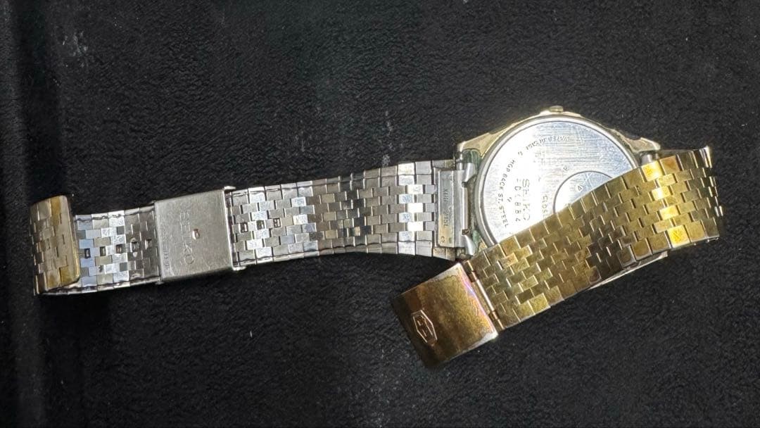 SEIKO GRAND QUARTZ Operational Watch Gold