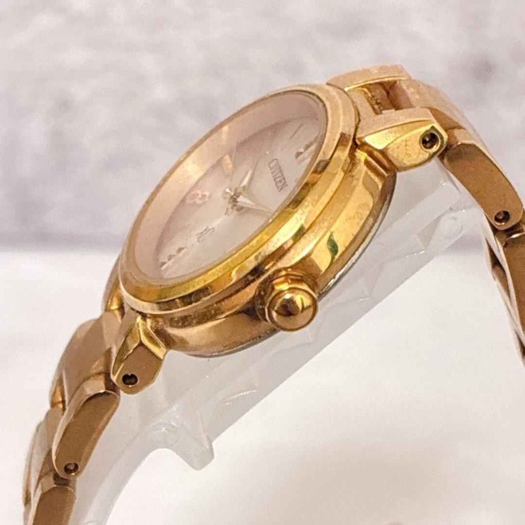 CITIZEN xC Solar Watch (Gold)
