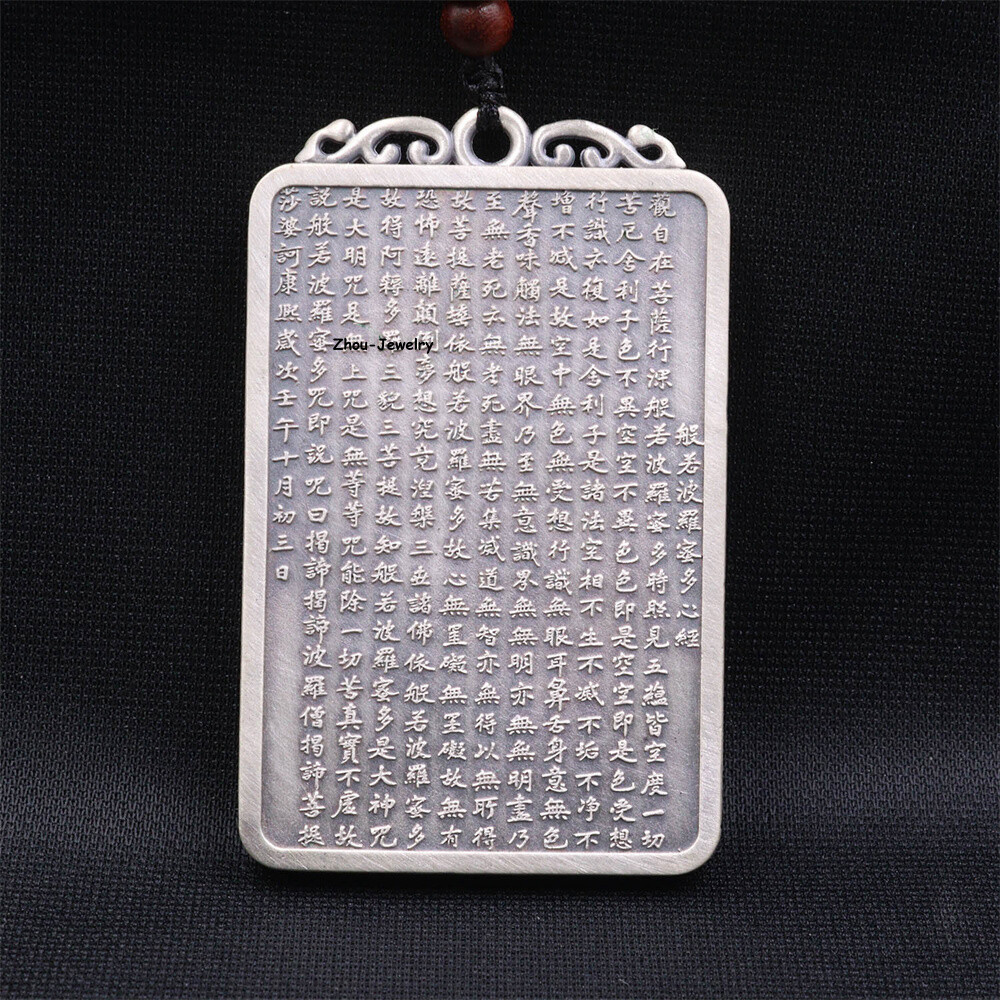 Pure S999 Sterling Silver Pendant Men Women Guanyin Lotus Pendant 57-58g 67*42mm