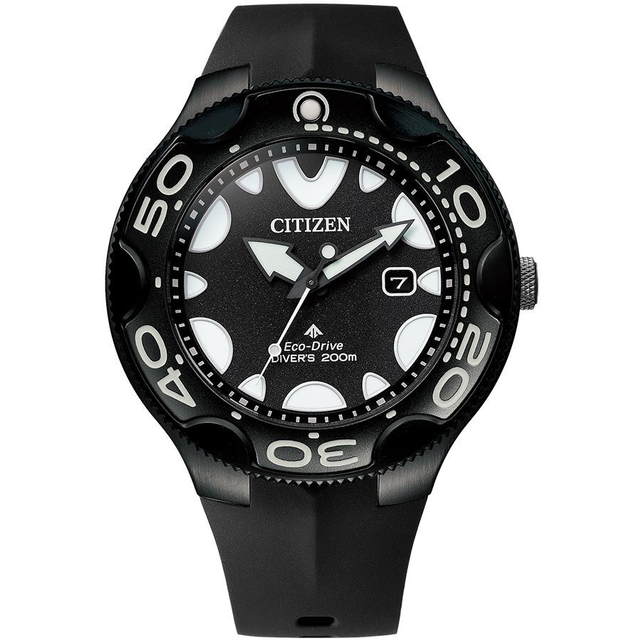 CITIZEN Promaster BN0235-01E Eco-Drive Whale Shark Solar 200M Diver Men Watch