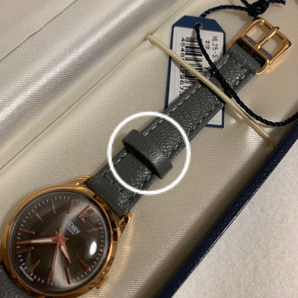 HENRY LONDON Watch Gray