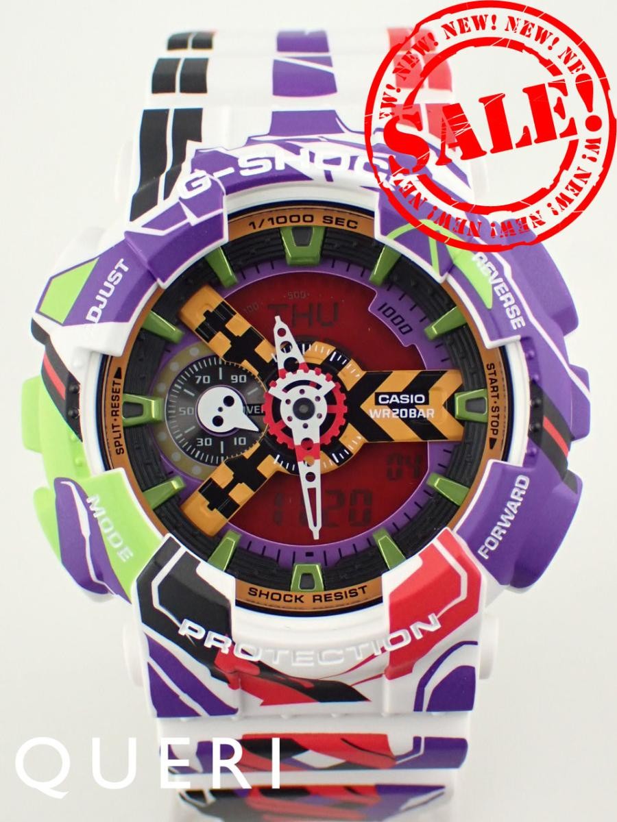 Casio G SHOCK 110 Series Evangelion Collaboration Digital Analog GA 110EVA30 7AJ
