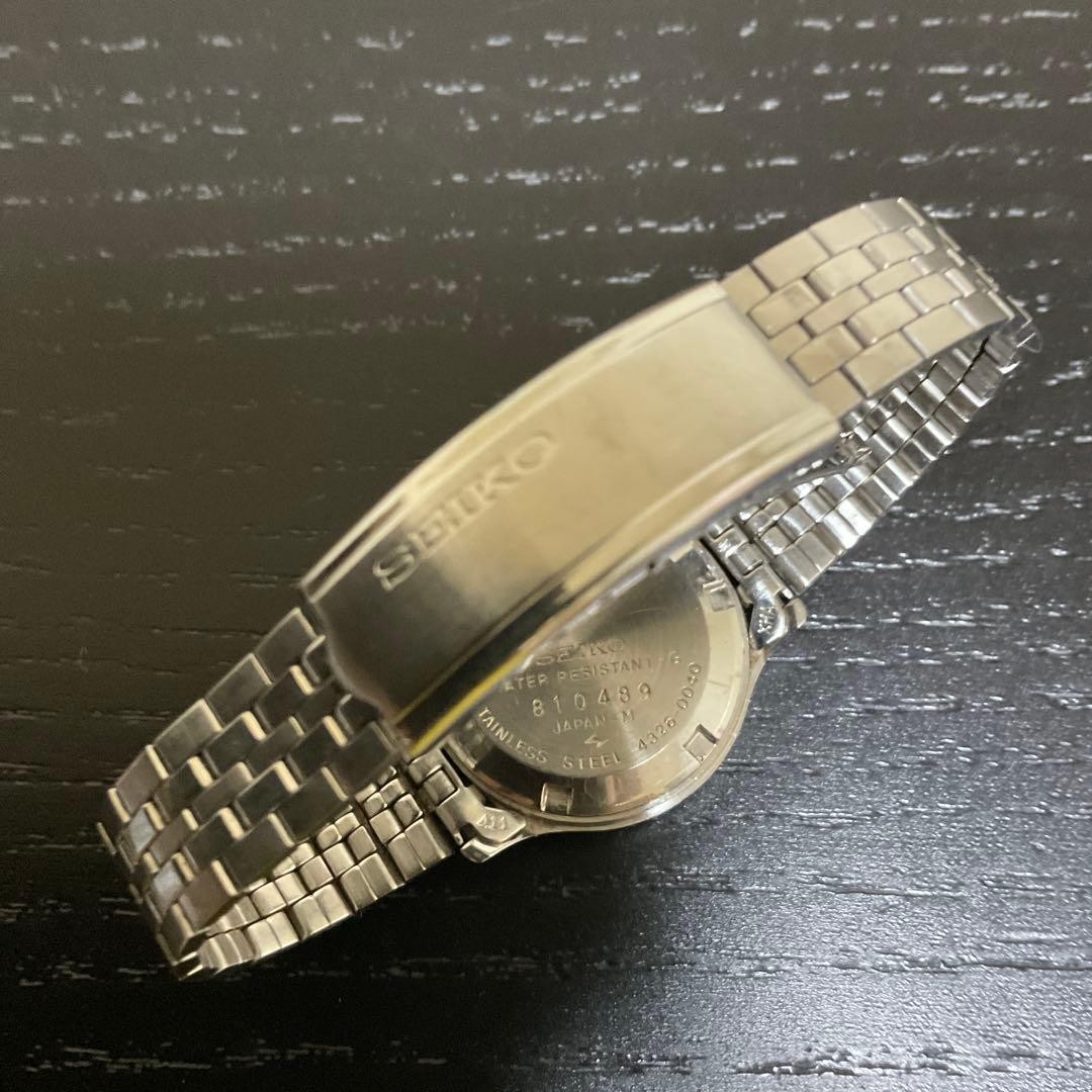 Seiko Joyful Vintage Quartz Watch (Battery Replaced, Working)