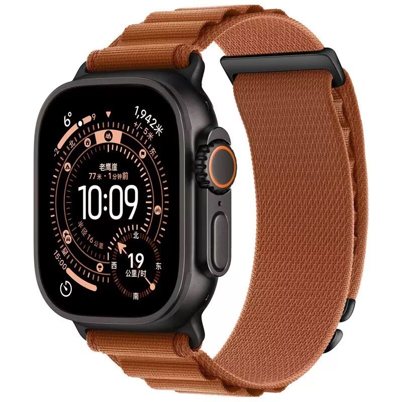 3 PACK Alpine Loop Nylon Band for Apple Watch Ultra 3 2 1 49mm S11 10 9 8 7 6 SE