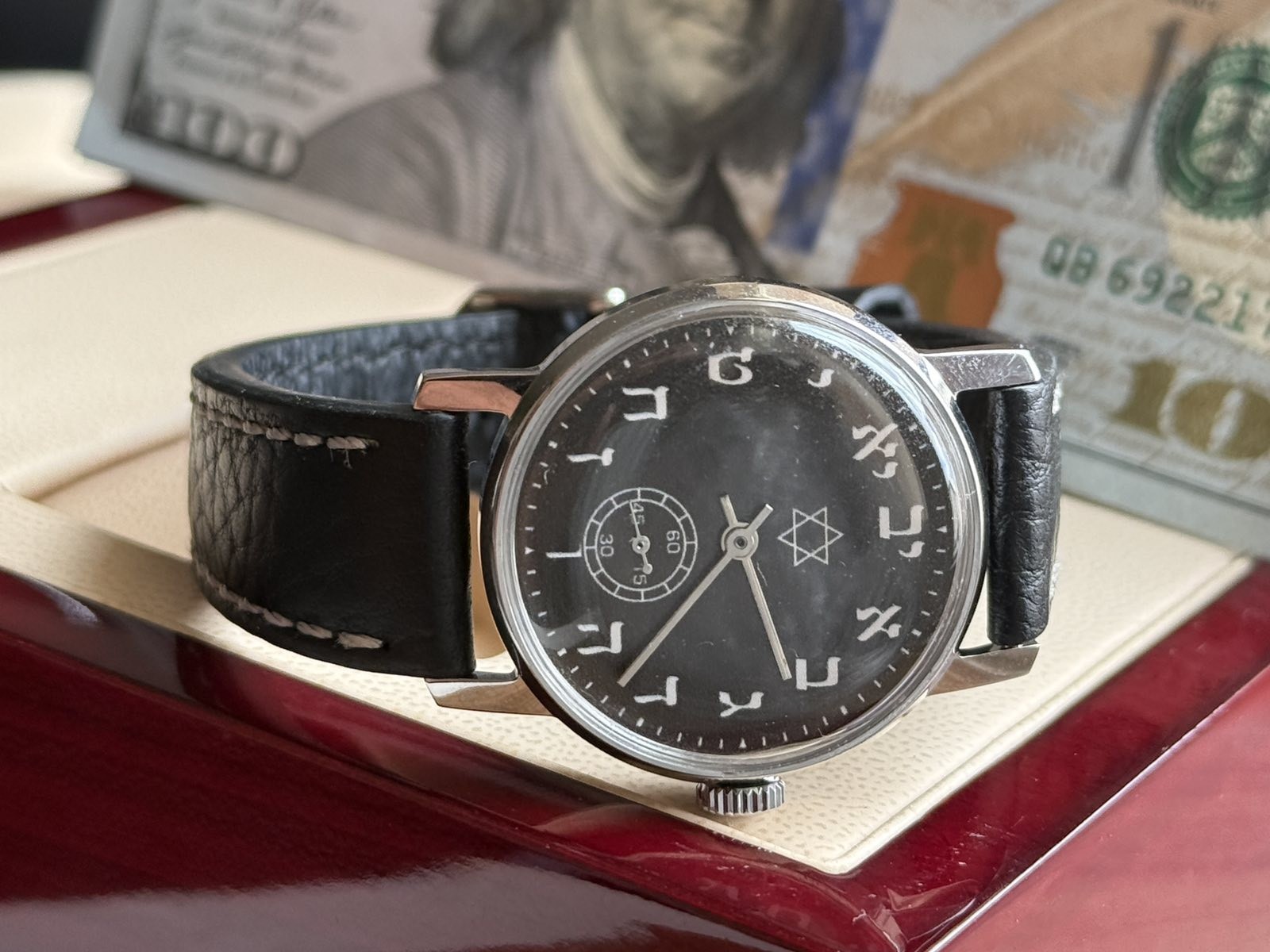 Watch Mechanical David Star Hebrew USSR Russian Pobeda Vintage Jewish Judaism