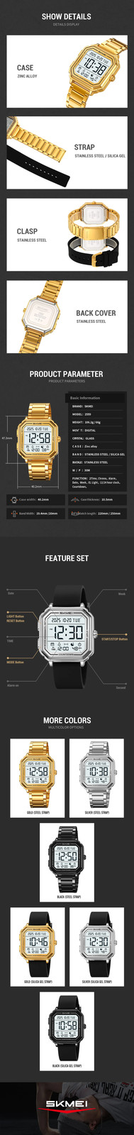 SKMEI 2559 Sport Back Light Display Casual Business Watch for Man ChronographZ