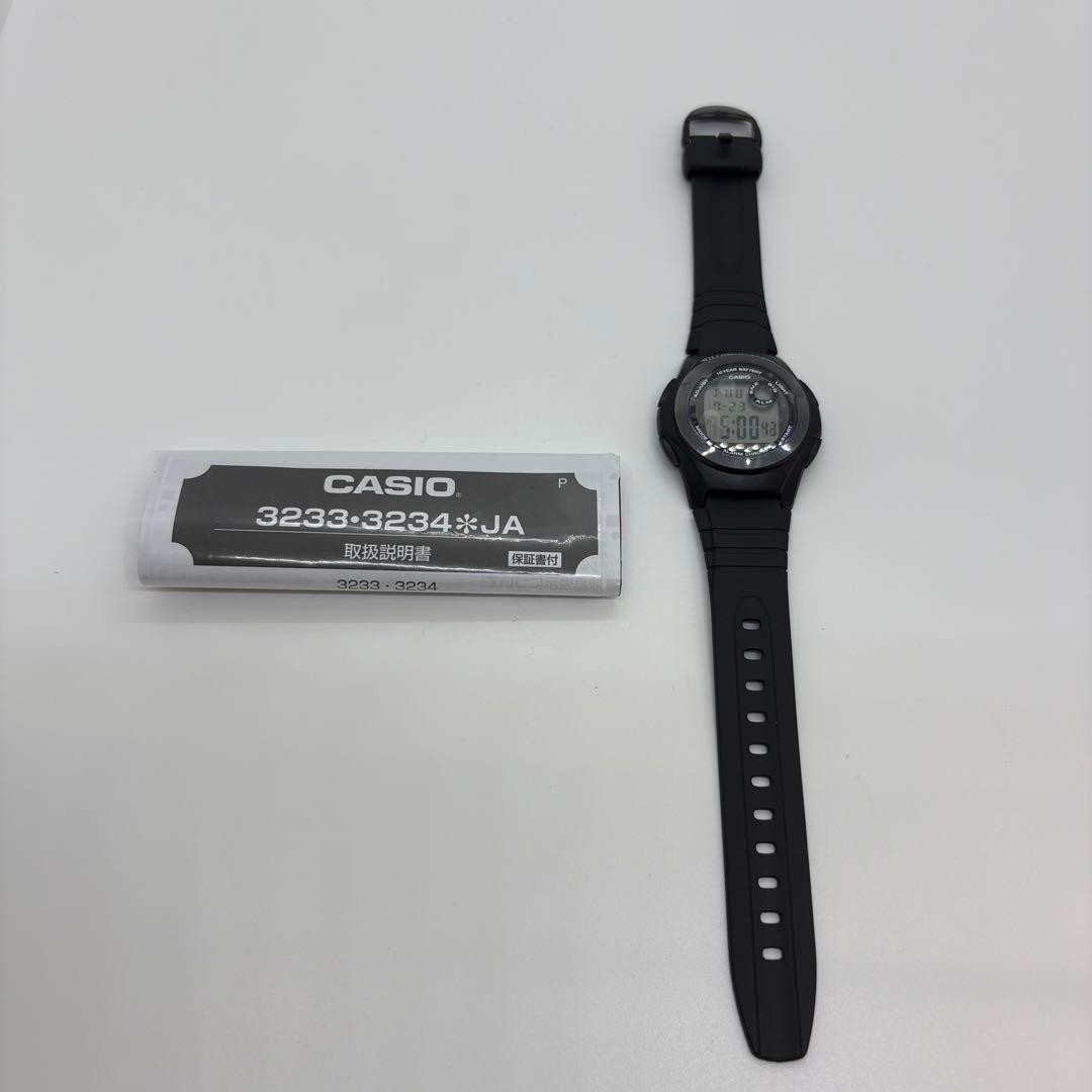 CASIO ILLUMINATOR Black F-200 (Working Condition)