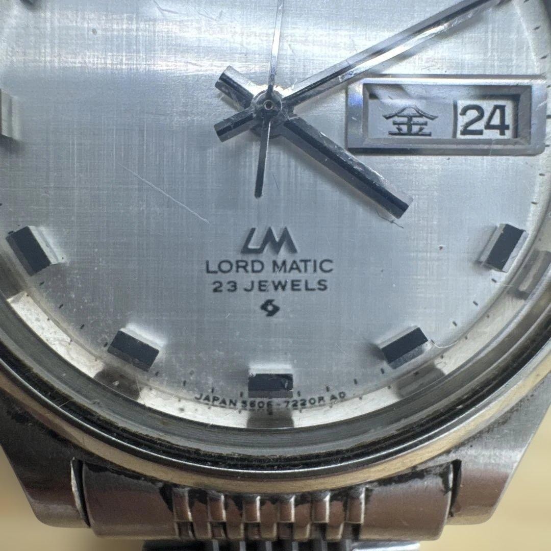 Seiko Lord Matic Classic LM Jewels Silver Dial Day/Date Date Indicator Automatic