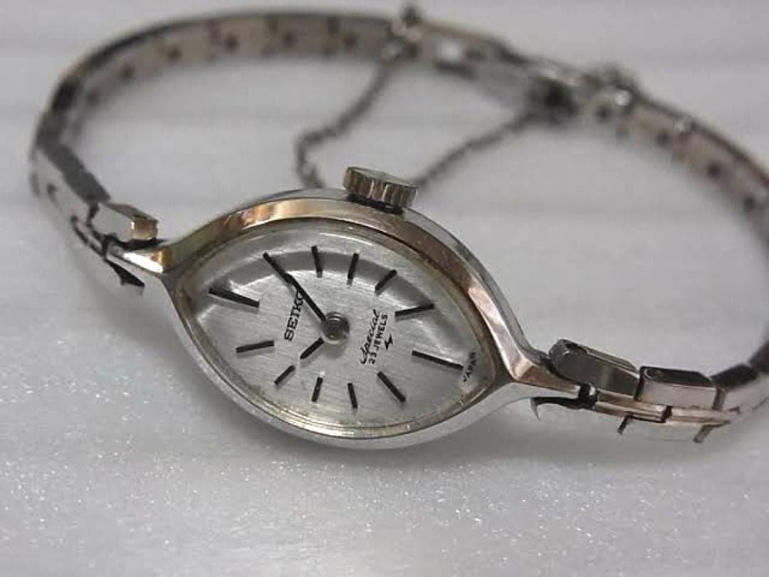 Rare SEIKO Antique Vintage Quartz Wristwatch 4900-7945