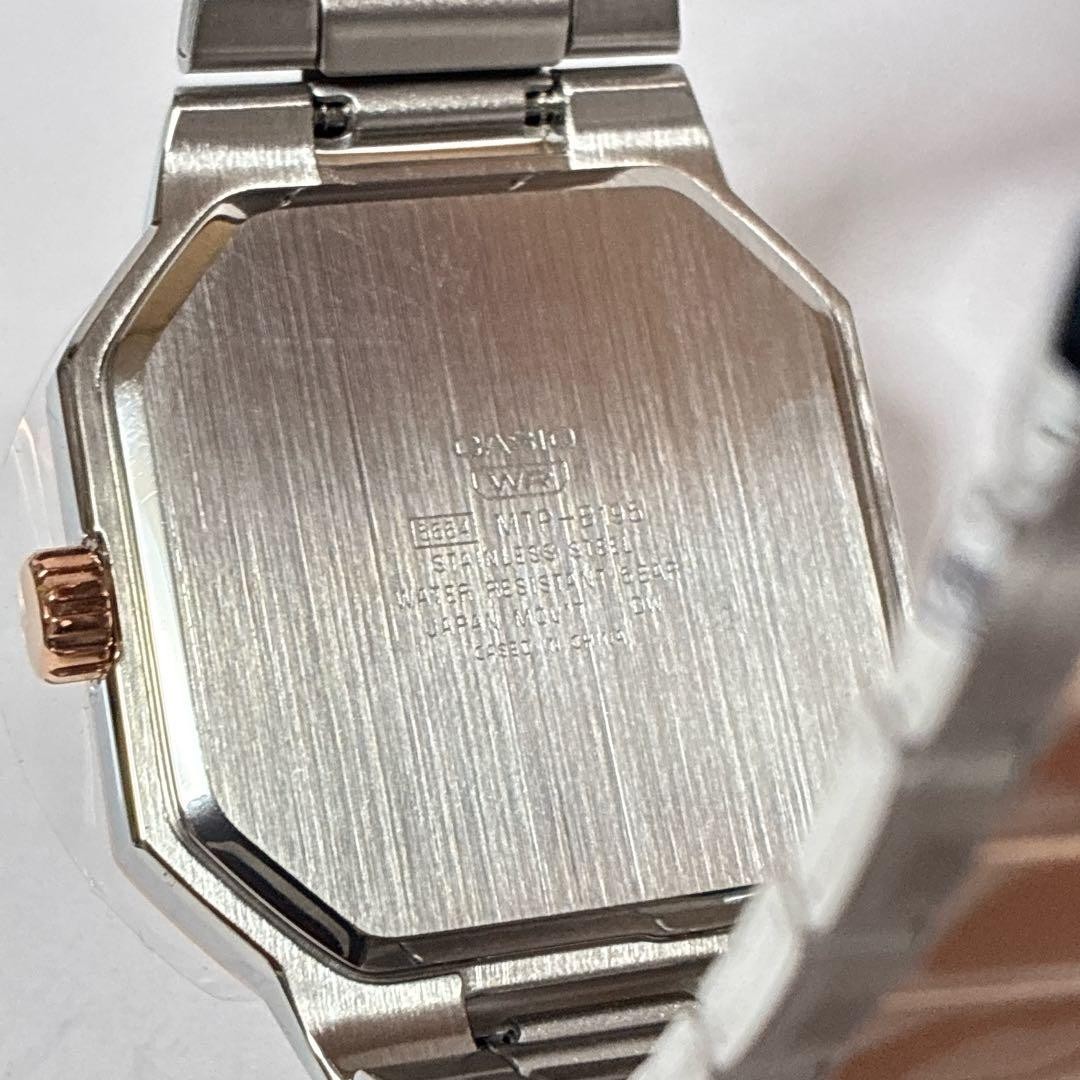 Rare CASIO watch MTP B195RG Rose Gold Navy