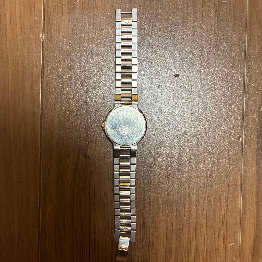 SEICO SPIRIT Gold/Silver Watch