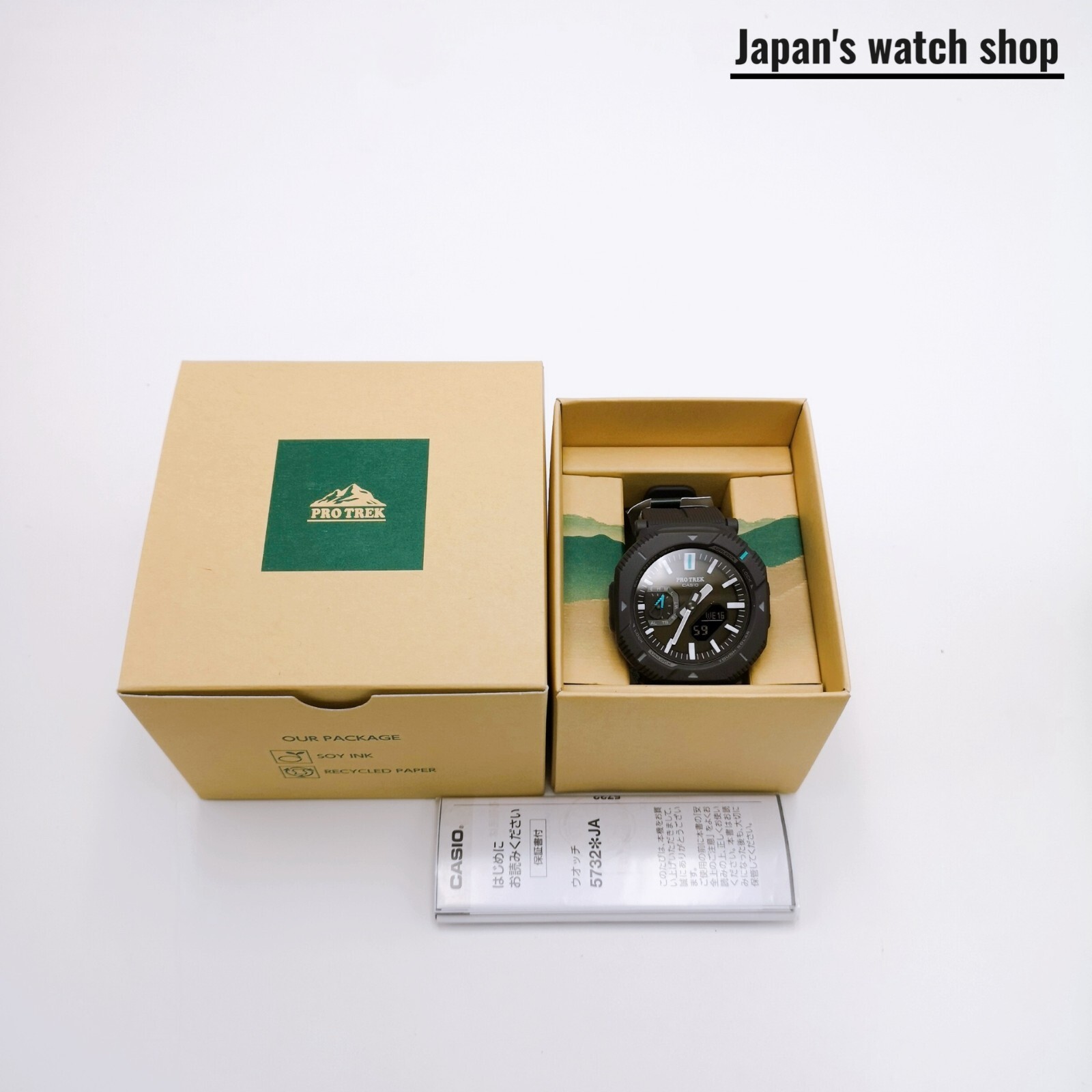 CASIO PRO TREK PRJ-B001-1JF Black Solar Bluetooth Men’s Watch New in Box