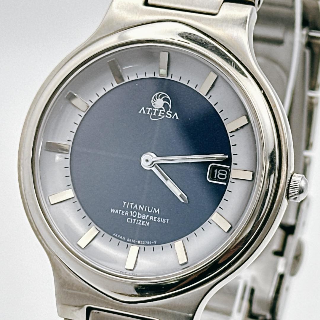 Excellent, fully functional:Citizen Eco-Drive ATTESA Titanium Lightwe From Japan