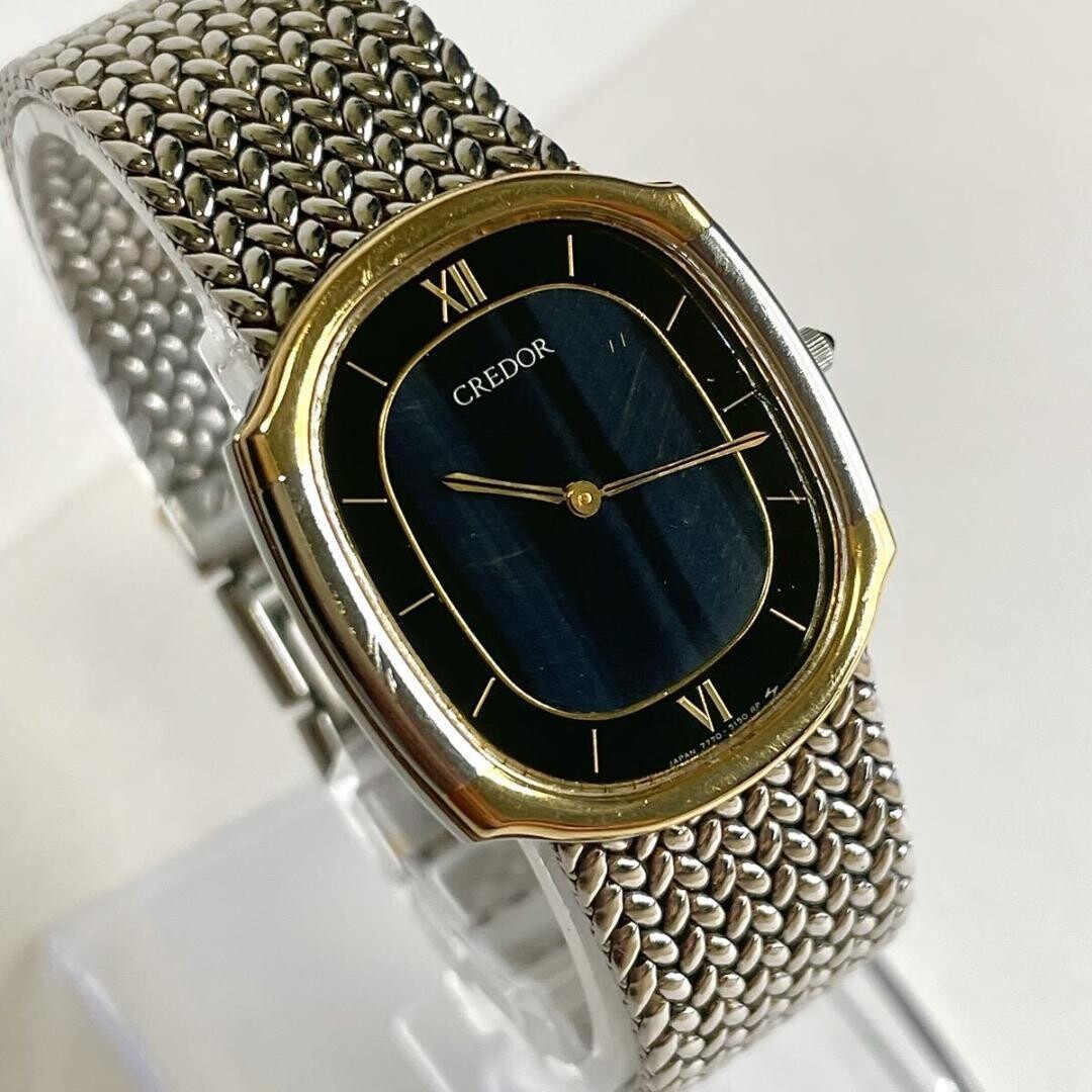 JUNK CREDOR Seiko 18K Gold Bezel Blue Sardonyx Dial Quartz 7770 5141 Not Running