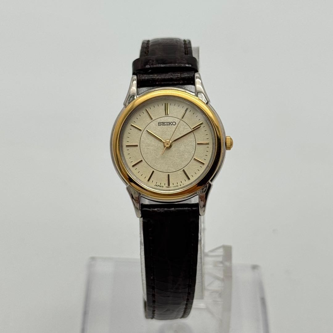 SEIKO N01 7N01-6880 Quartz Unisex Wristwatch Silver Dial