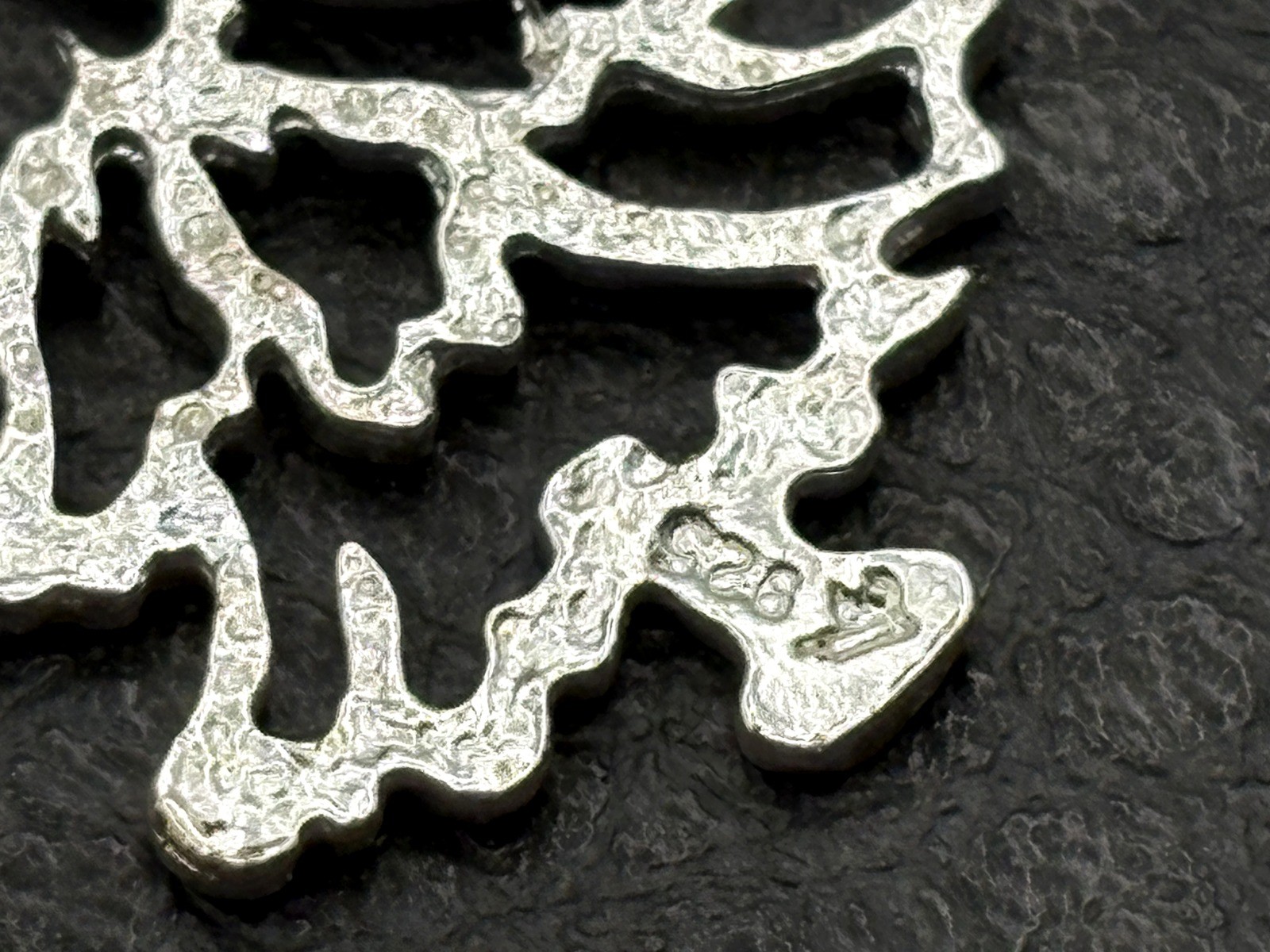 Sterling Silver Christmas Tree Earrings Cut Out Design Holiday Dangle