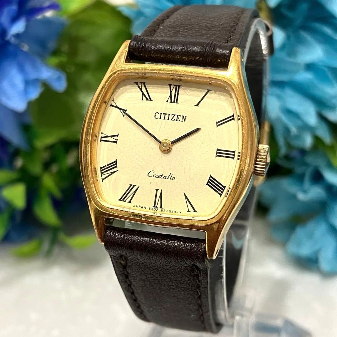 Vintage CITIZEN Castalia Roman Quartz Watch