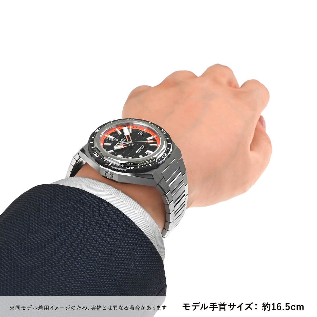 Zenith Defy Extreme Diver 95.9600.3620/21.I300 TO309280